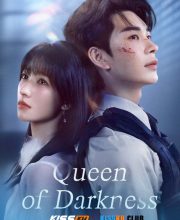 Queen of Darkness