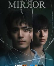 Mystique in the Mirror