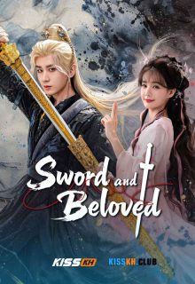 Sword and Beloved poster