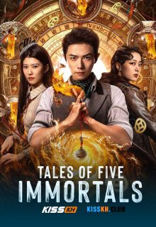 Tales of Five Immortals poster