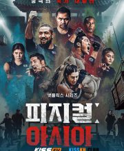 Physical: Asia (2025)