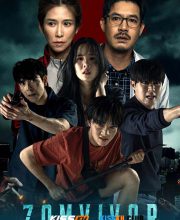 Zomvivor