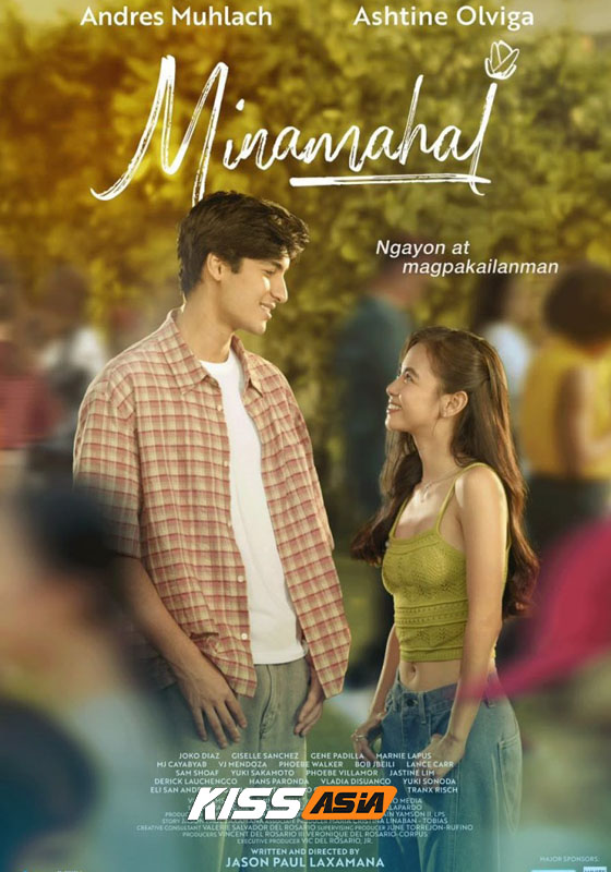 Minamahal (2025)
