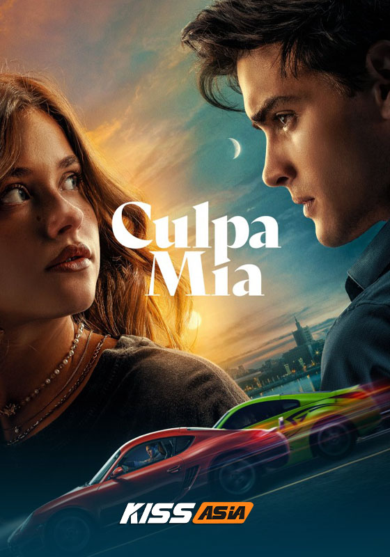 My Fault (2023)