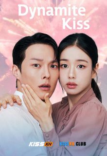 Dynamite Kiss poster