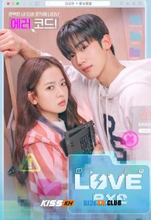 The 4th Love Revolution poster