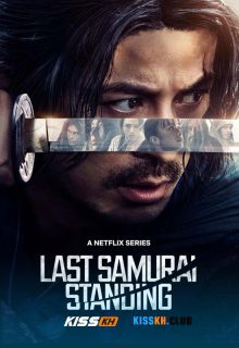 Last Samurai Standing poster