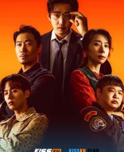 Heroes Next Door