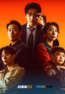 Heroes Next Door poster