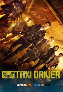 Taxi Driver Season 3 poster