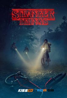 Stranger Things Seasons 5 poster
