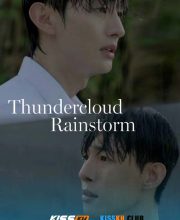 Thundercloud Rainstorm