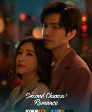 Second Chance Romance