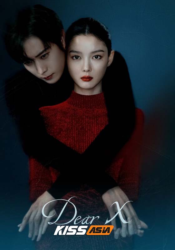 Dear X (2025)