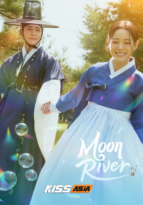 Moon River (2025)