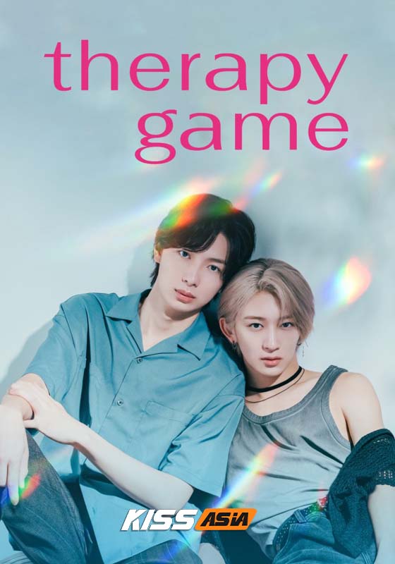 Therapy Game (2025)
