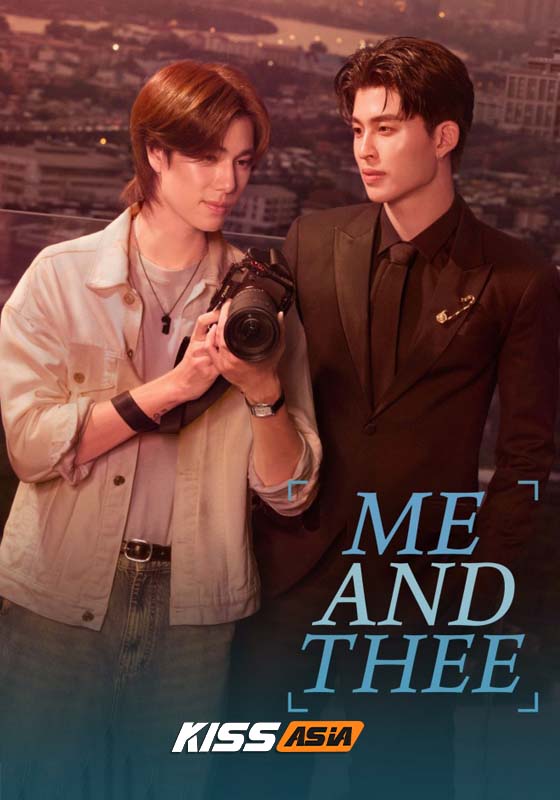 Me and Thee (2025)