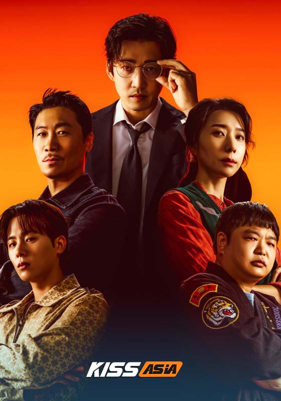 Heroes Next Door (2025)