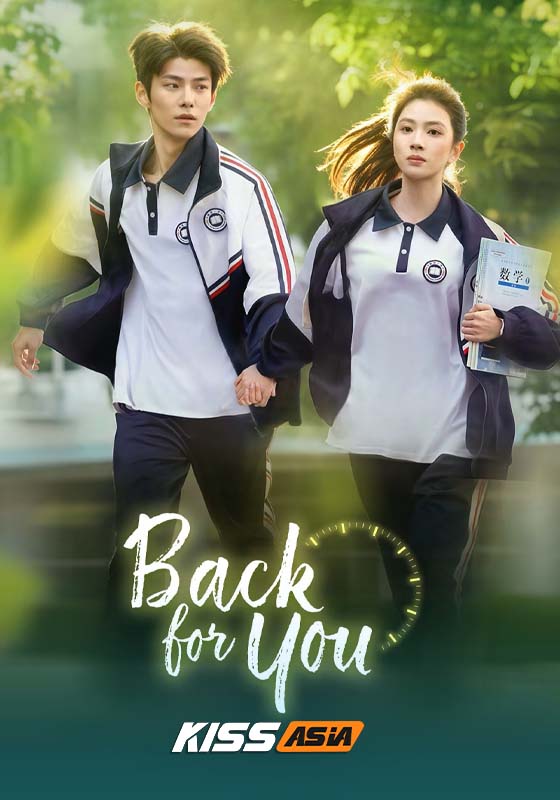 Reversing Time (2025)