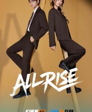 All Rise