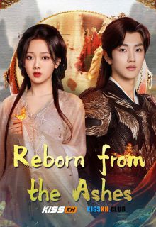 Cang Yue Wu Jin poster
