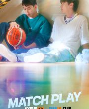 Match Play