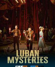 LuBan Mysteries