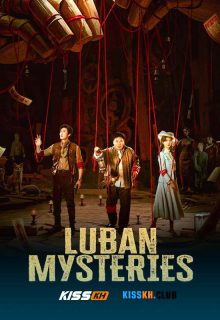 LuBan Mysteries poster