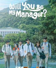 Will You Be My Manager?