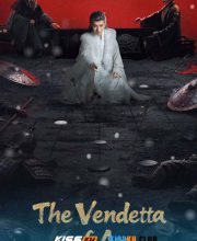 The Vendetta of An