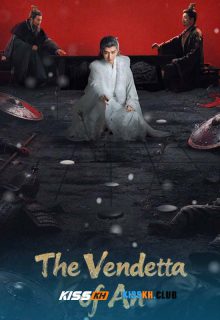 The Vendetta of An poster