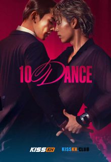 10 Dance poster