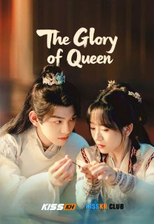 The Glory of Queen poster