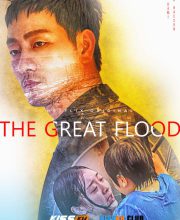 The Great Flood