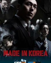 Made in Korea