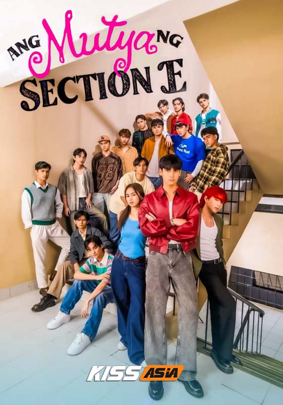 The Muse of Section E: Book 2 (2025)