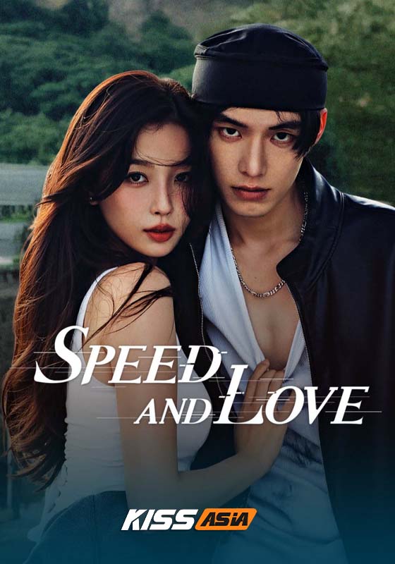Speed and Love (2025)