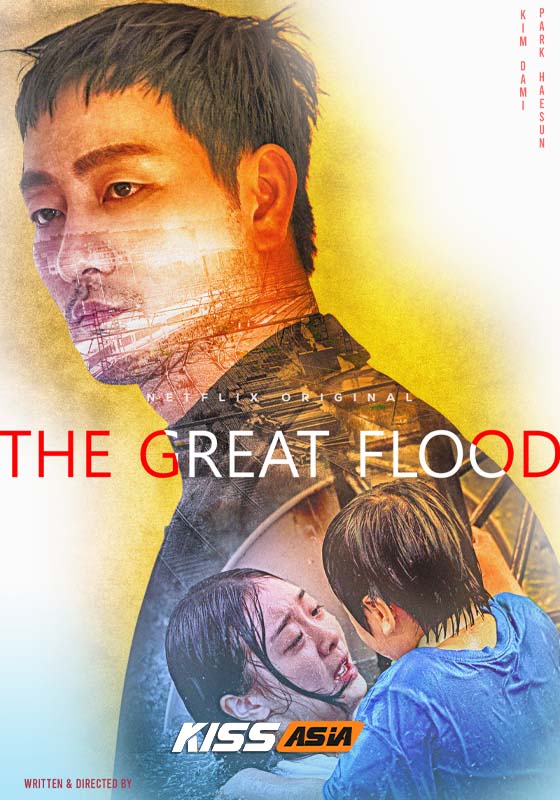 The Great Flood (2025)