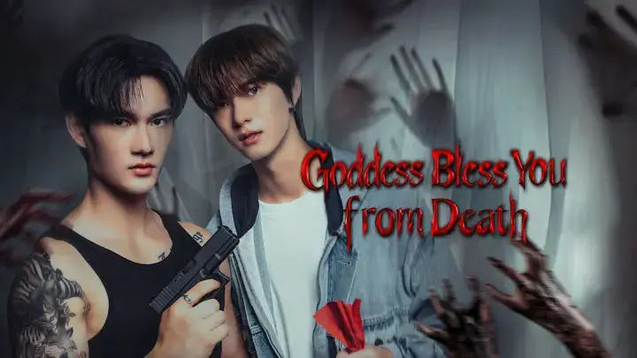 Goddess Bless You from Death (2025)