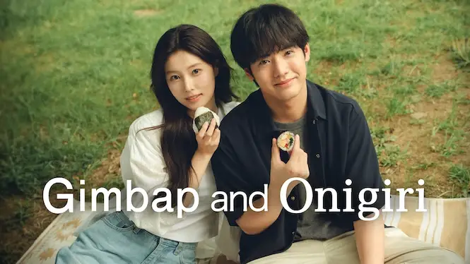 Gimbap and Onigiri (2026)
