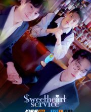 Sweetheart Service