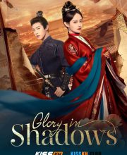 Glory in Shadows