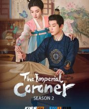 The Imperial Coroner Season 2