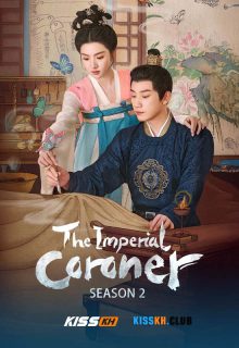 The Imperial Coroner Season 2 poster