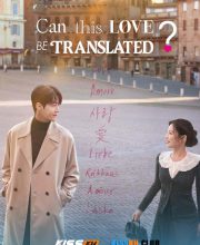Can This Love Be Translated?
