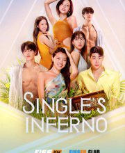 SingleÔÇÖs Inferno Season 5