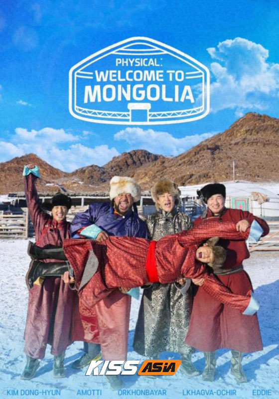 Physical: Welcome to Mongolia (2025)