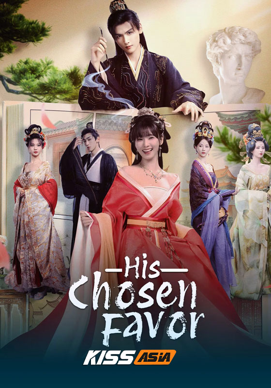 The Spoiled Favorite (2025)