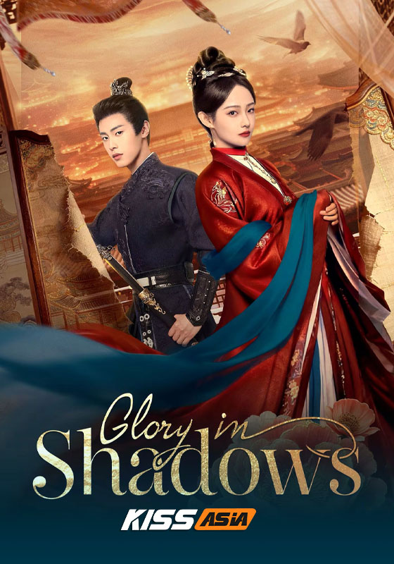 Glory in Shadows (2025)