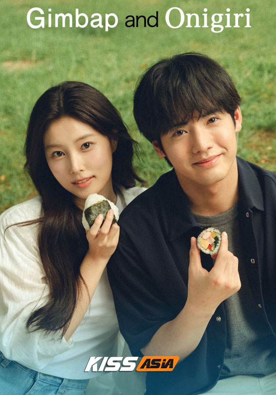 Gimbap and Onigiri (2026)